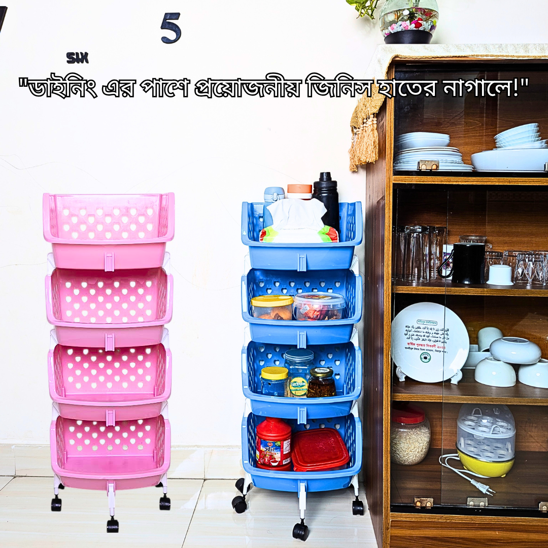 4 Layer Multifunctional High Capacity Storage Basket